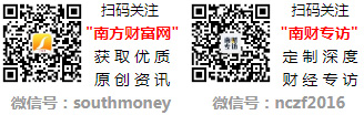 福建95号汽油价格查询-7月30日福建今日油价(2)